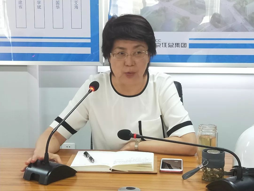 集团公司总经理助理赵秋萍安全总监严玉材率领集团相关部室领导到住三