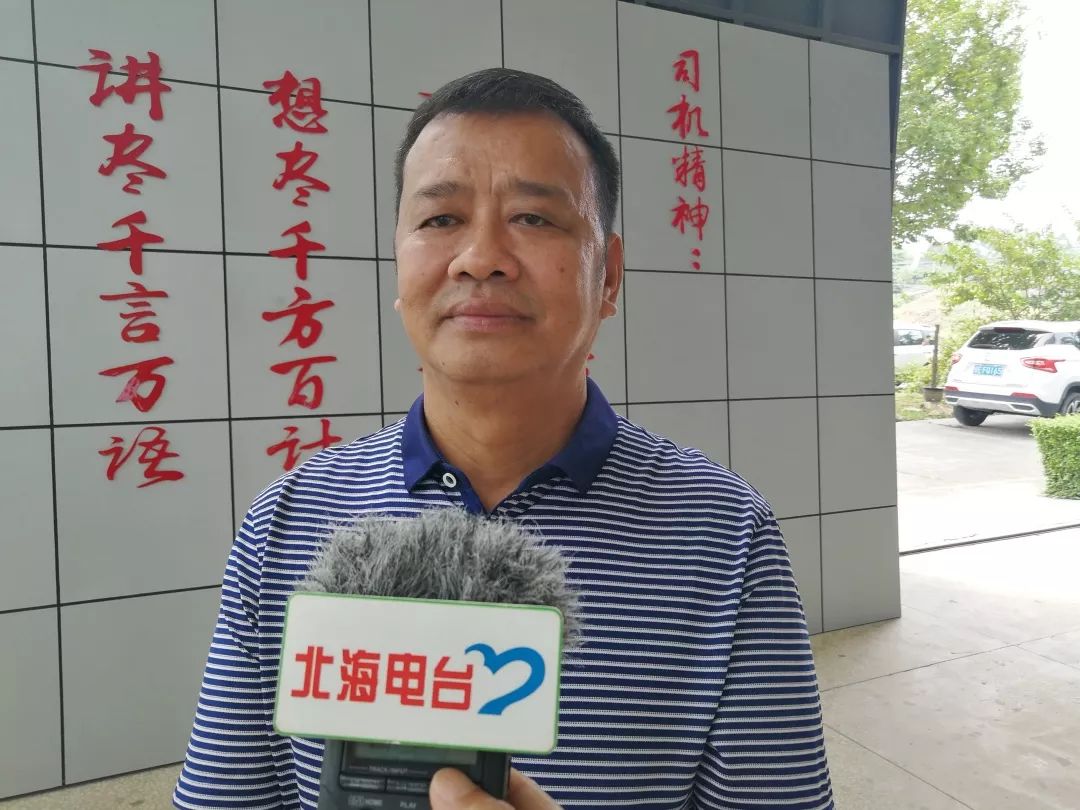 半小时搞掂审车!叹叹空调喝杯茶就ok啦