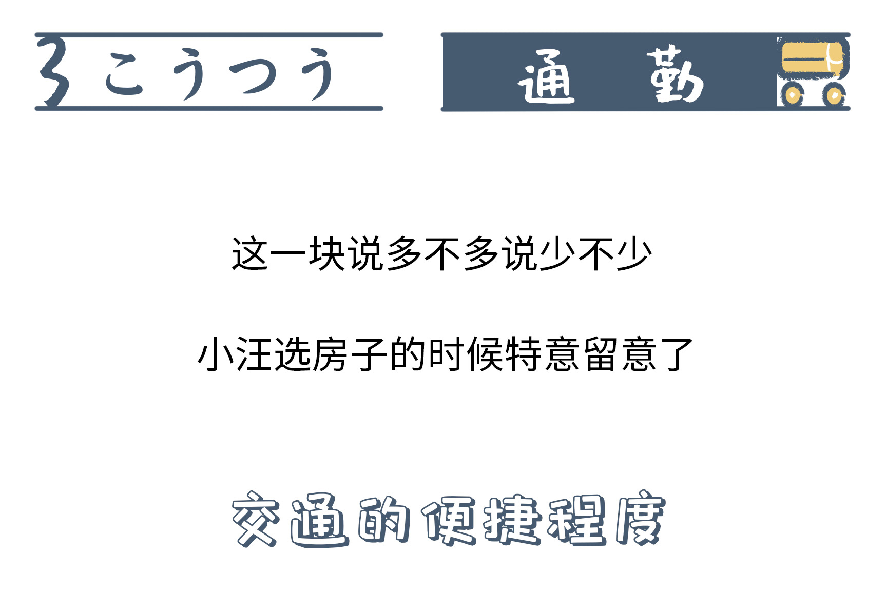 日本留学账单要求多少(出国留学银行流水账单要求)