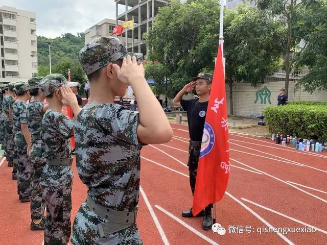 汕头启声国际学校图片