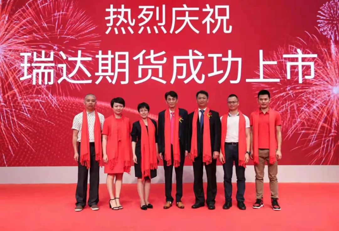 喜讯思明又一企业成功上市