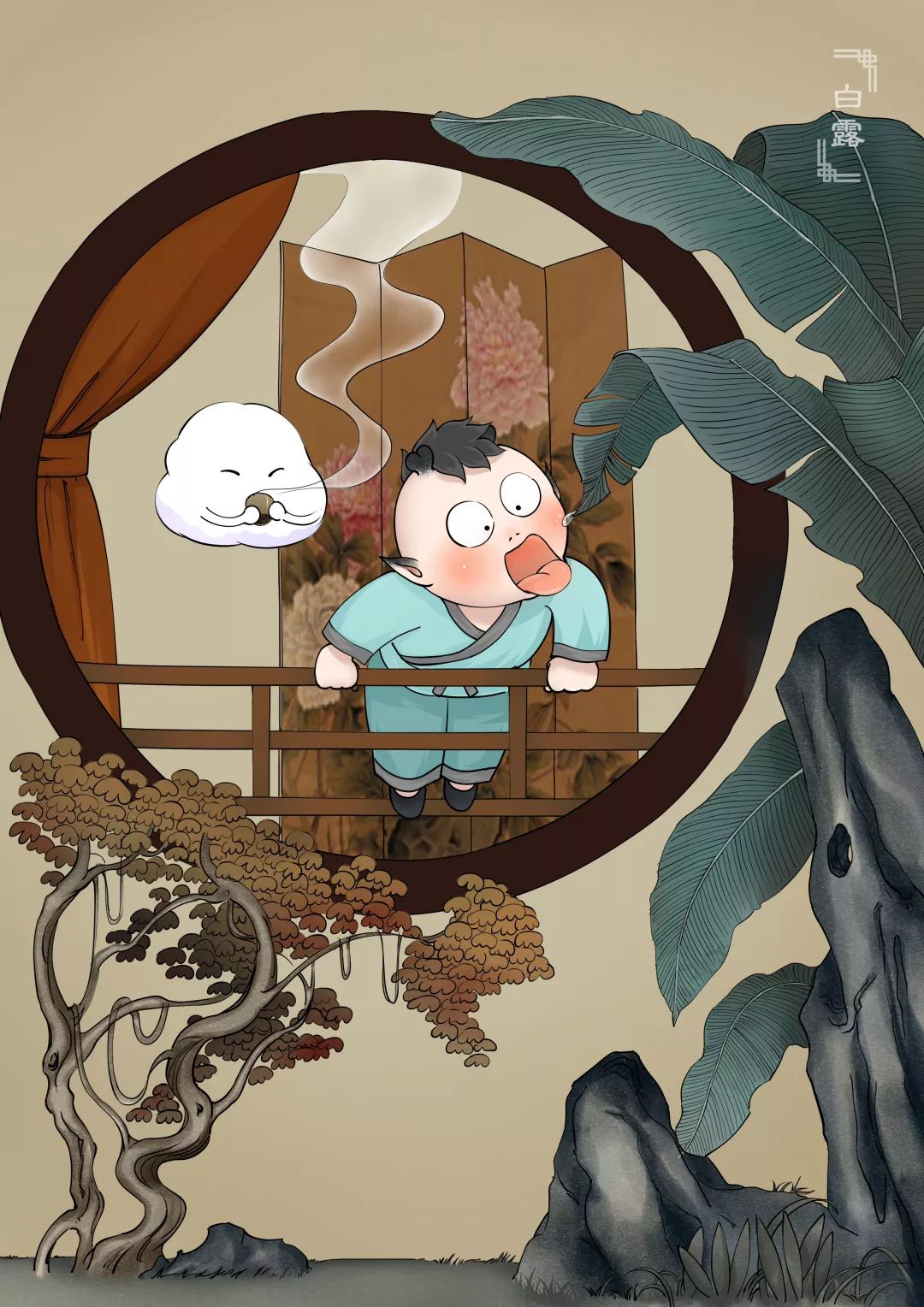 此时也是干支历申月的结束以及酉月的起始,此时太阳到达黄经165