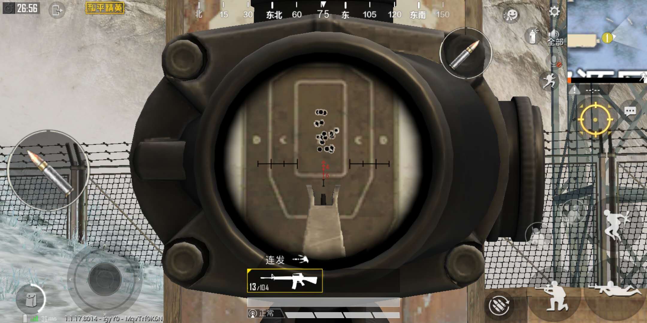 m16a4突击步枪中为数不多不能全自动开火的一把,或