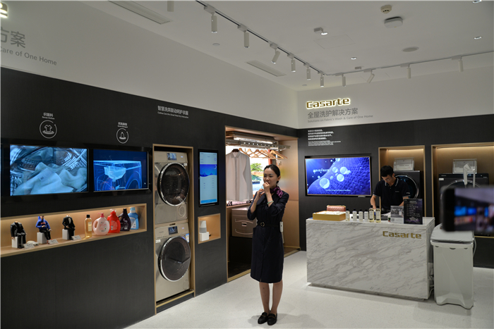 原创海尔智家001号体验中心今日开业你想要的智慧生活都在这儿了