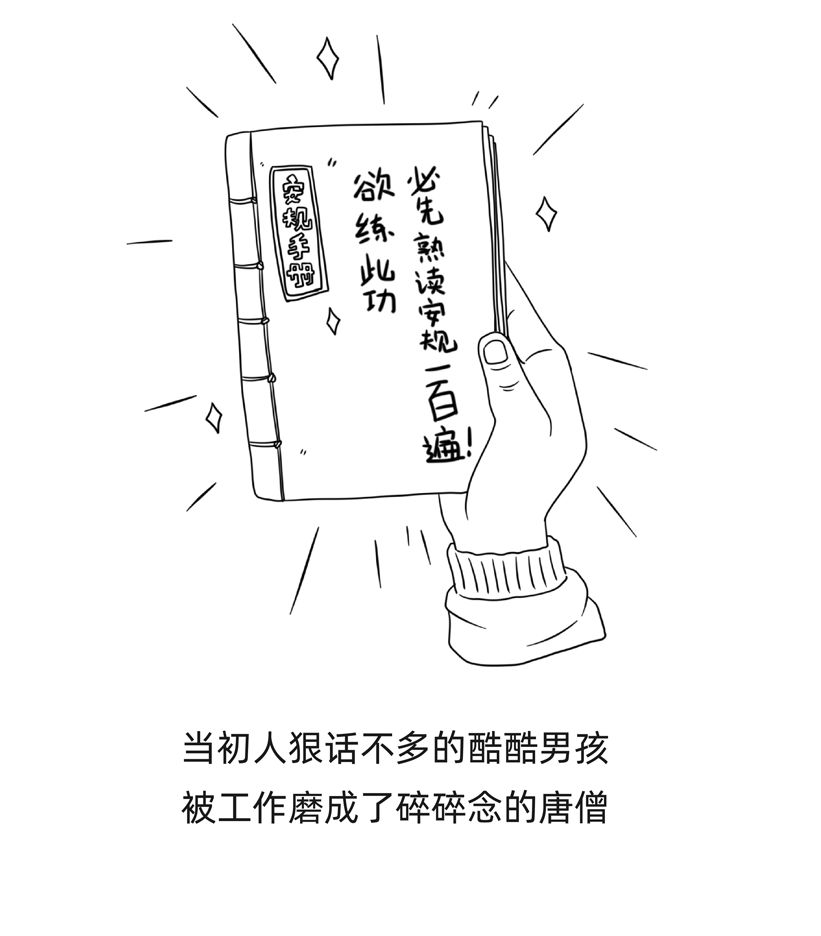 供稿:丽水公司(洪瑜阳)丽水·青田公司(陈东良 叶辉)编辑:黄琳 邓通