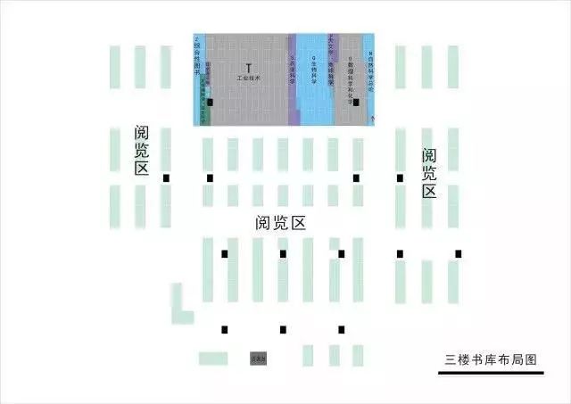 迎新季欢迎2018级老萌新手把手带你走进滨文图书馆