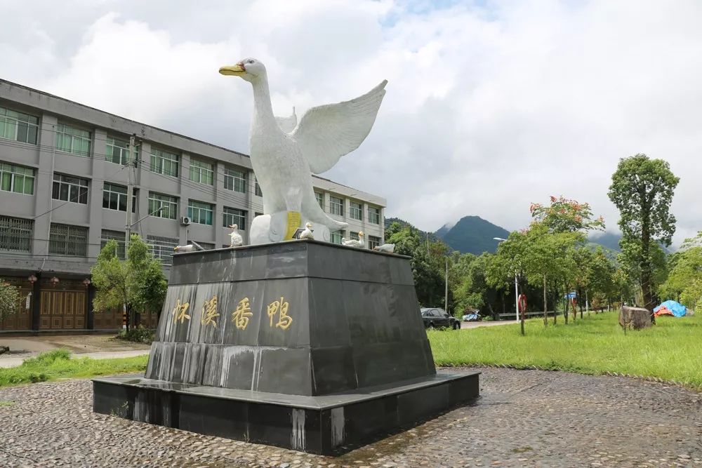 平陽等地民間有個習俗,人們於此日採集