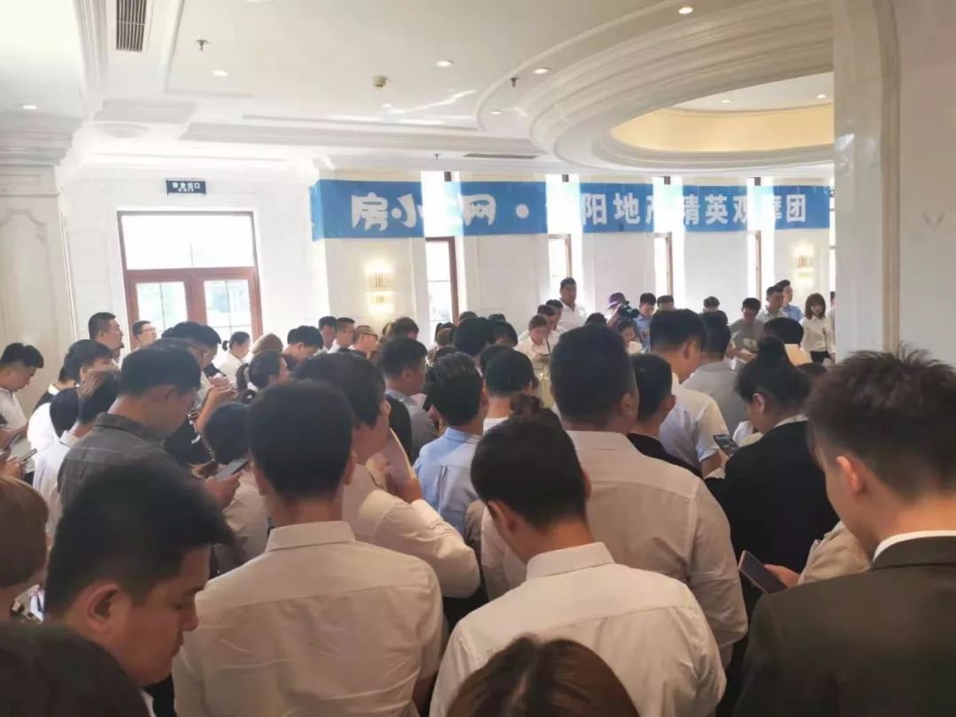 房小二网新湖仙林金谷渠道活动引爆沈北楼市