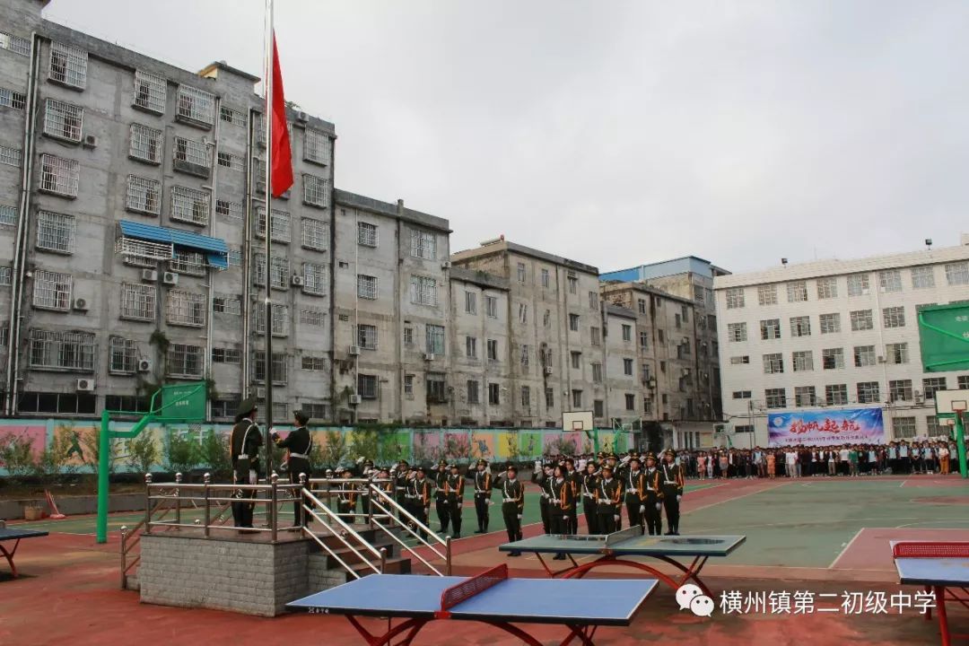 7条信息:横县这里唱起了《我爱你中国》···_横州镇