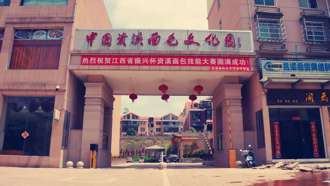 金秋九月丨相约资溪