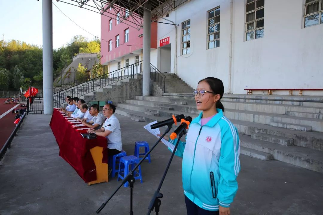 阳泉一中阳泉一中举行20192020学年第一学期开学典礼