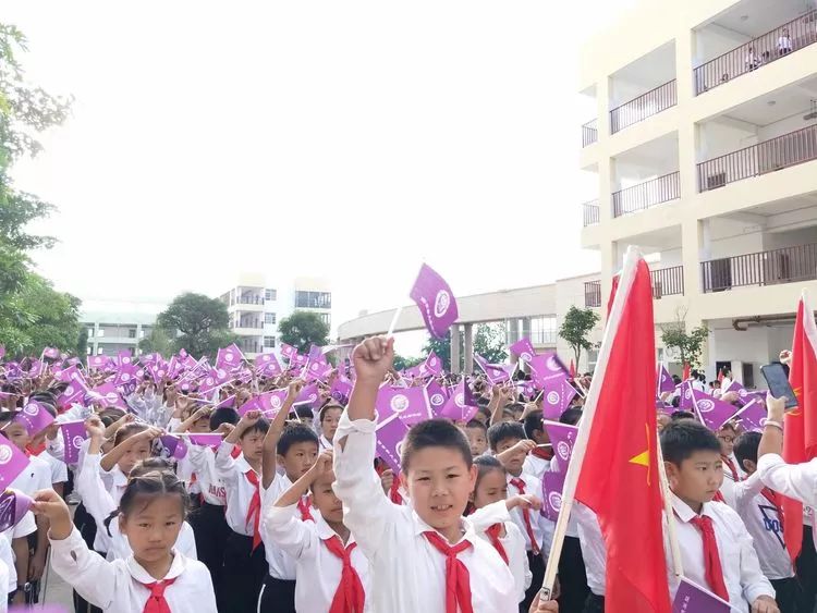 坚信,西南联大蒙自小学的明天会更好!