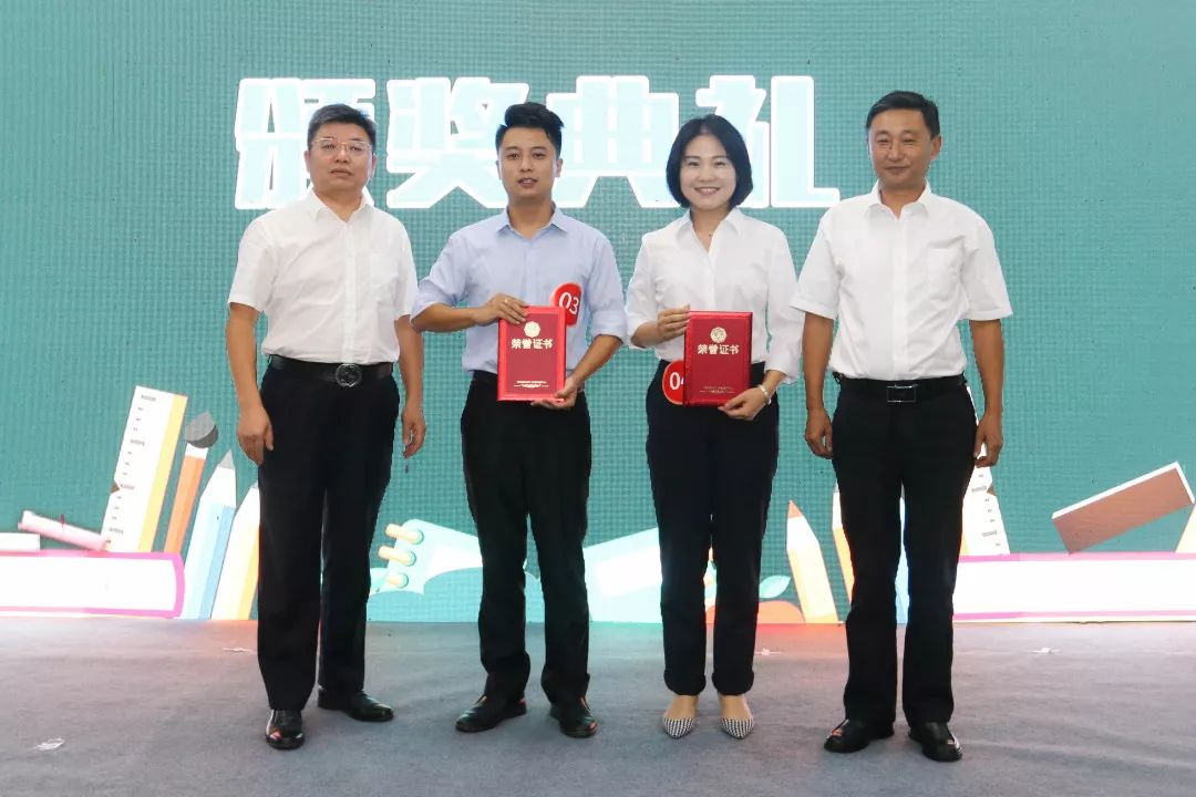 赖殷 《公务接待"硬核宝典"》△二等奖新疆公司-陈旭,宁江萌,王希明