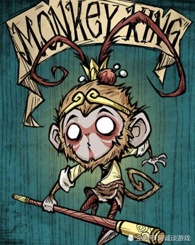 饥荒:mod人物孙悟空,巨人国优势不大,海难才适合他