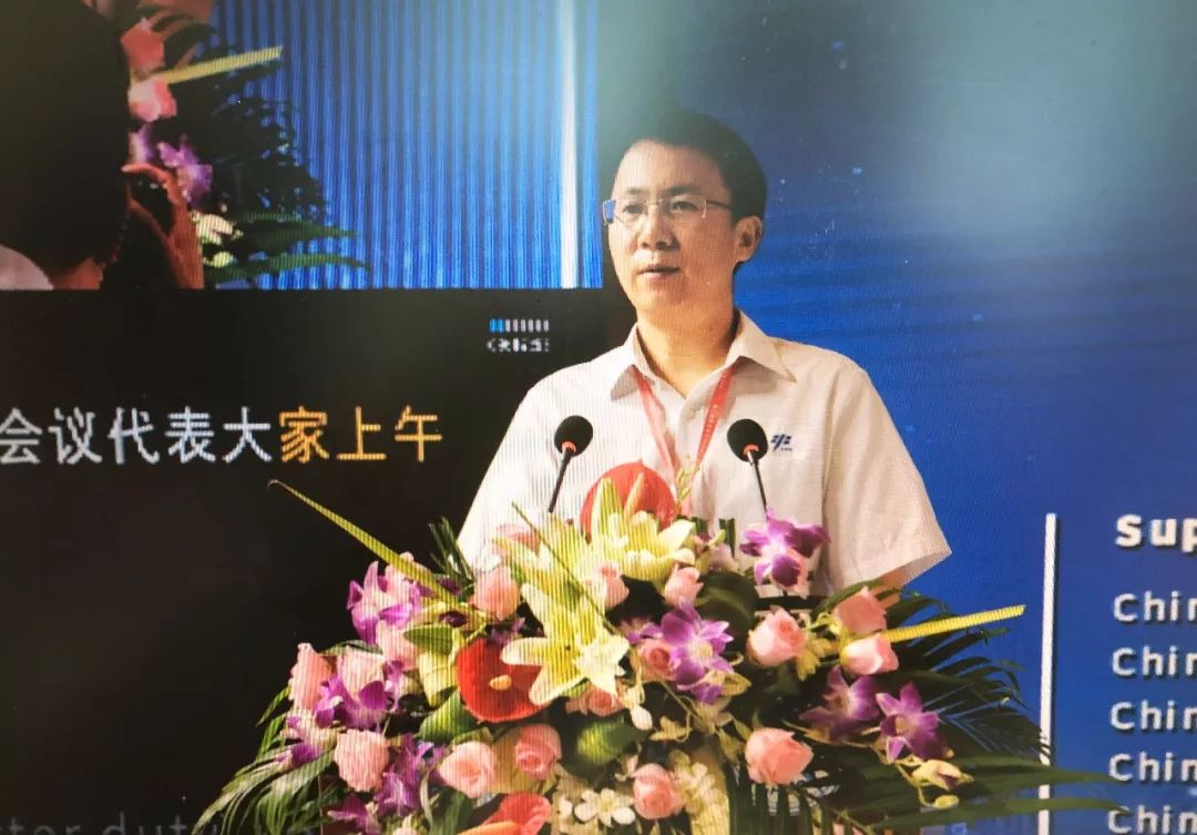 中国载人航天工程办公室副主任林西强出席第八届航天技术创新国际会议