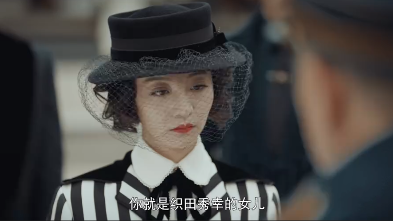 烈火军校:织田显荣扶持郭书亭大有深意,这才是沈君山该有的结局