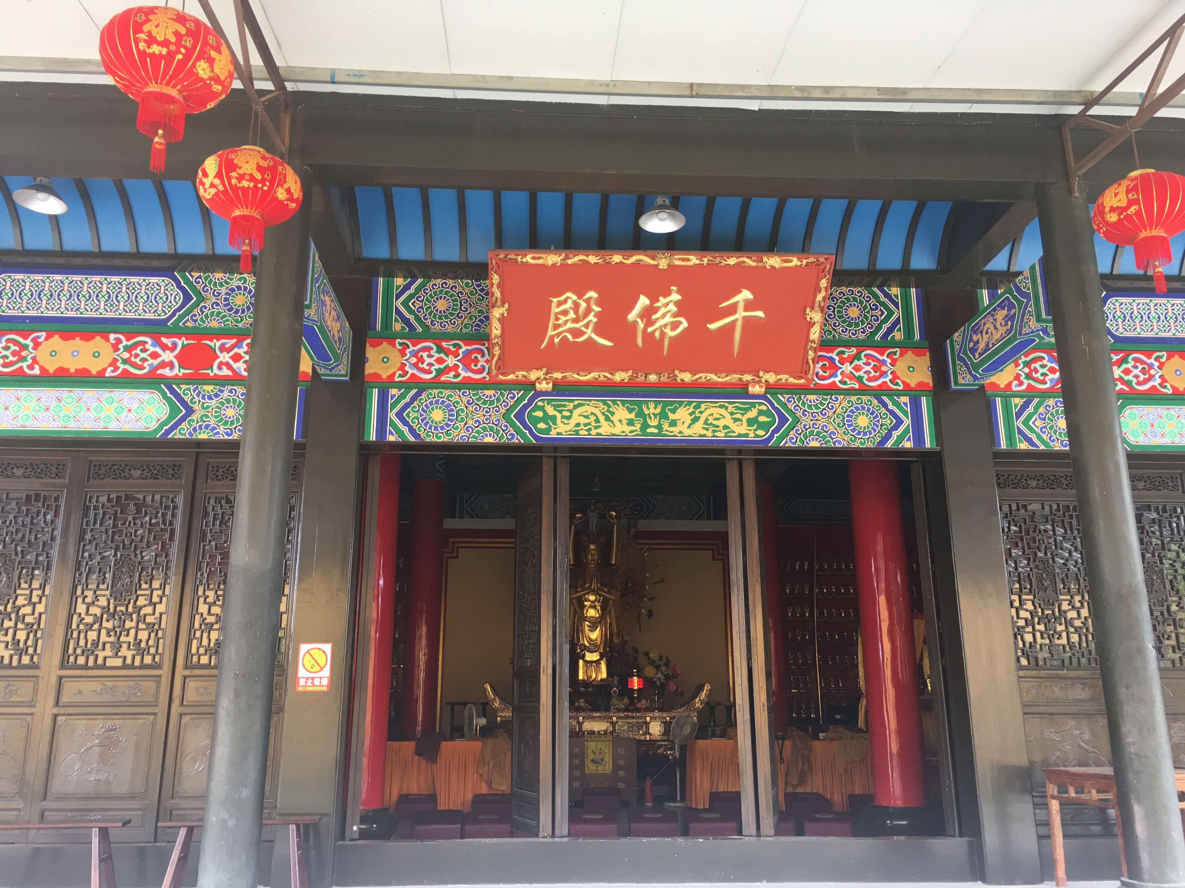 宁波宁海大义禅寺溯源