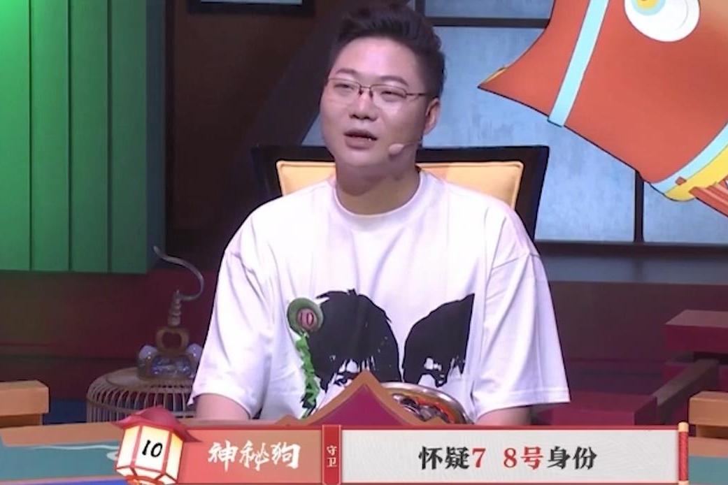 godlie狼人杀神秘狗艰难抉择及时回头守卫拿下mvp