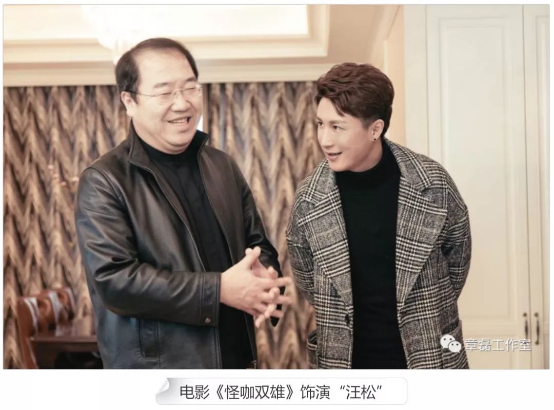 导演马林,导演,王征宇导演_大山谷图库