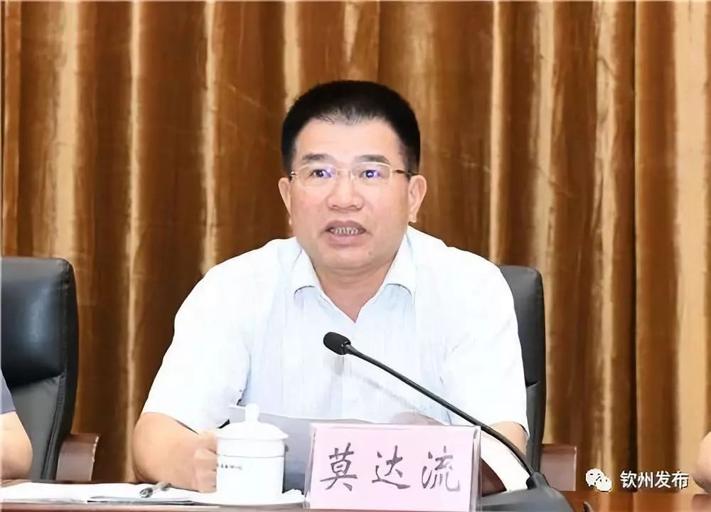 自治区党委第三巡视组向钦州市委反馈巡视情况