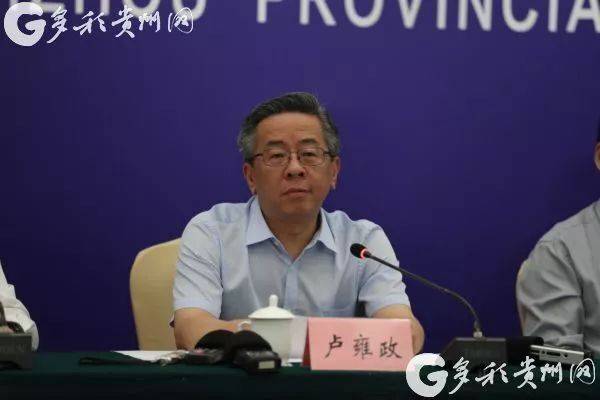 发布会上,贵州省副省长,第九届酒博会组委会副主任,执委会主任卢雍政
