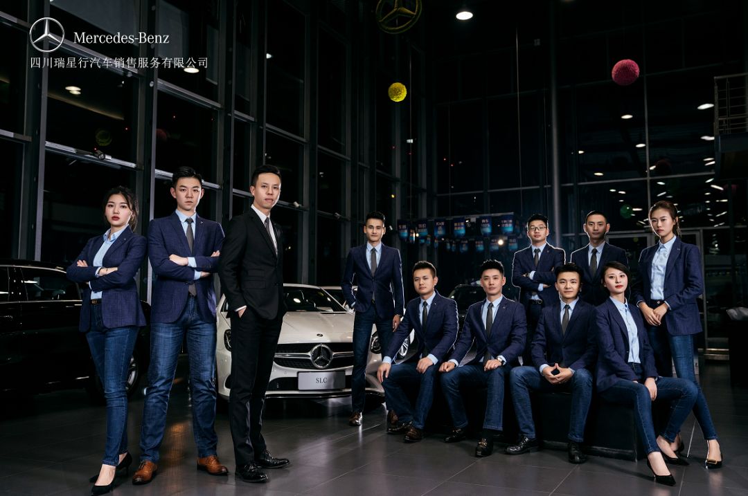 瑞星行销售团队亮剑第二十二届成都车展!_搜狐汽车_搜狐网