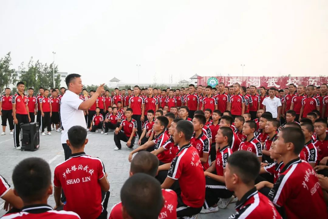 全國少數民族運動會開幕式第二次預演 塔溝武校表演的武術節目成為