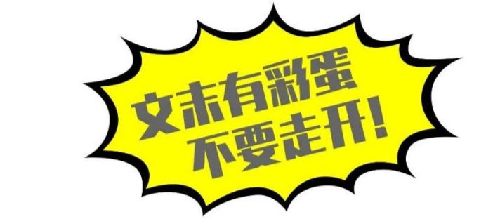 亲爱的老师,我想对您说