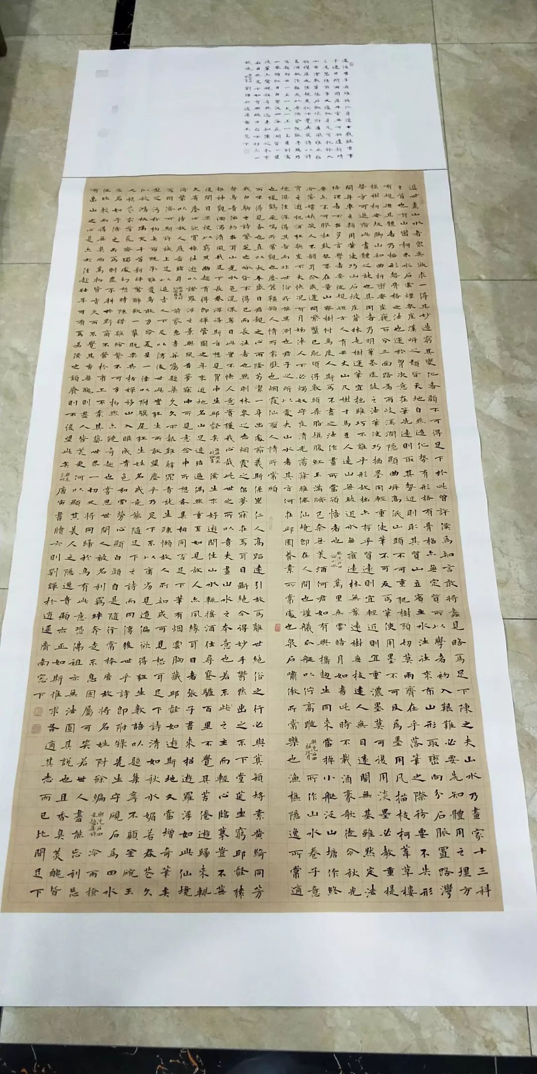 热烈祝贺巫溪刘辉楷书作品成功入全国第十二届书法篆刻展