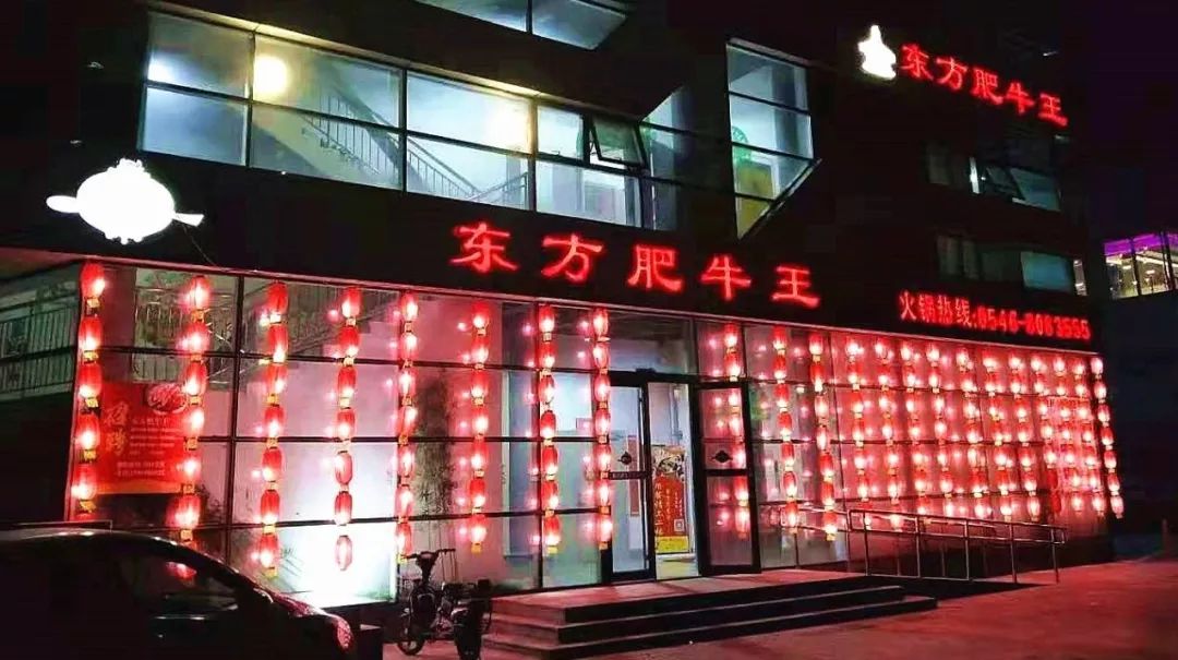 明天这件事,东营人千万别忘了!