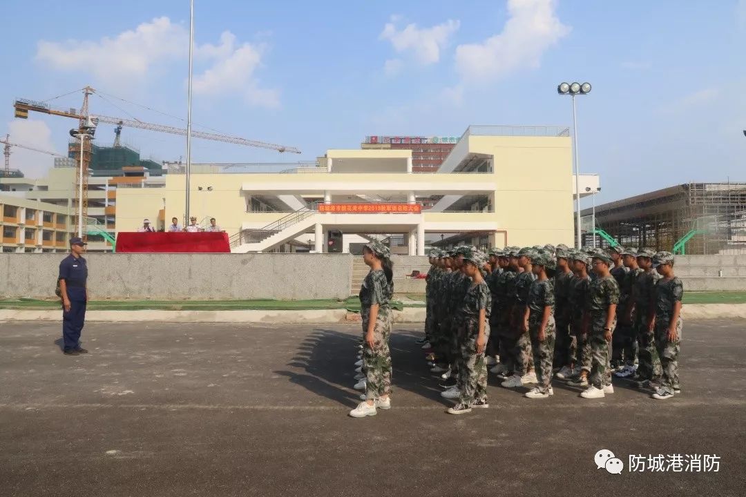 防城港桃花湾中学图片