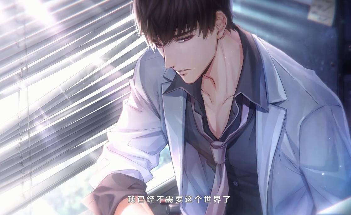 恋与制作人归来新剧情梳理:重逢糖中带刀,制作人的眼泪不值钱?_许墨