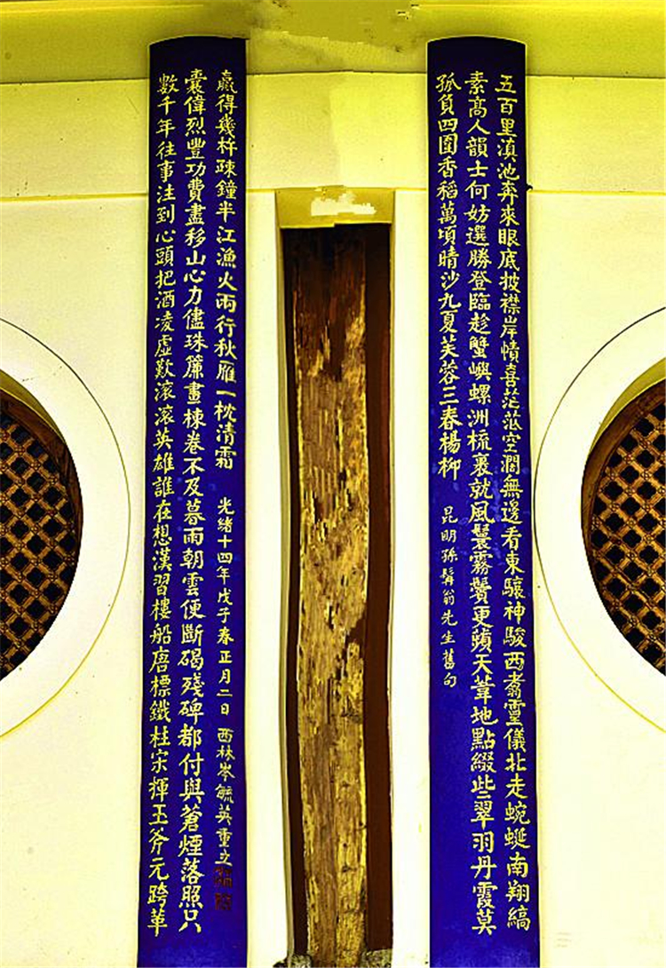 我国有许多名楼,昆明这座藏了个"天下第一"的奇观,你来过吗?_大观楼