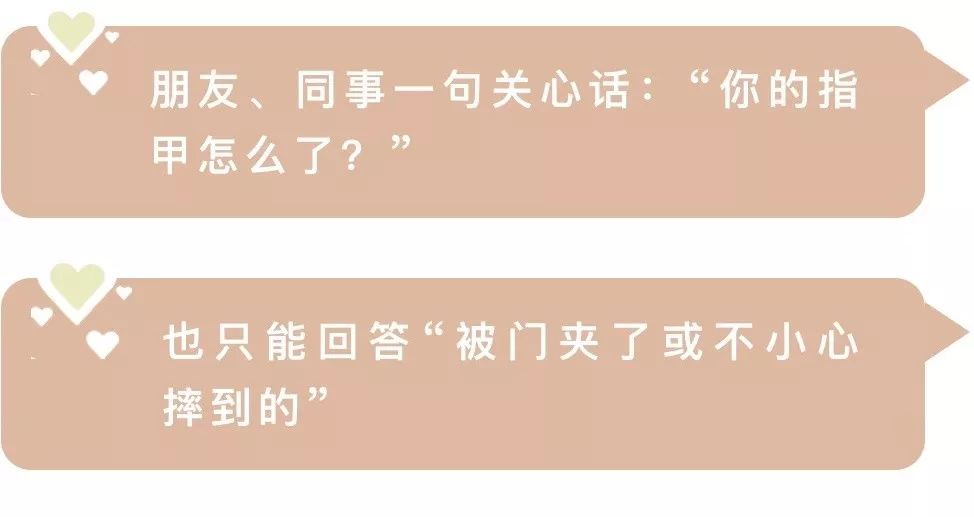 原来帅哥和美女在这一瞬间好感度会直线下降