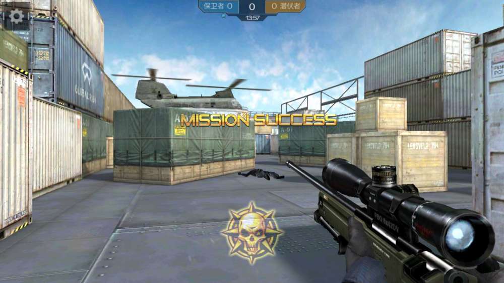 穿越火线枪战王者游戏,完美还原端游战斗体验