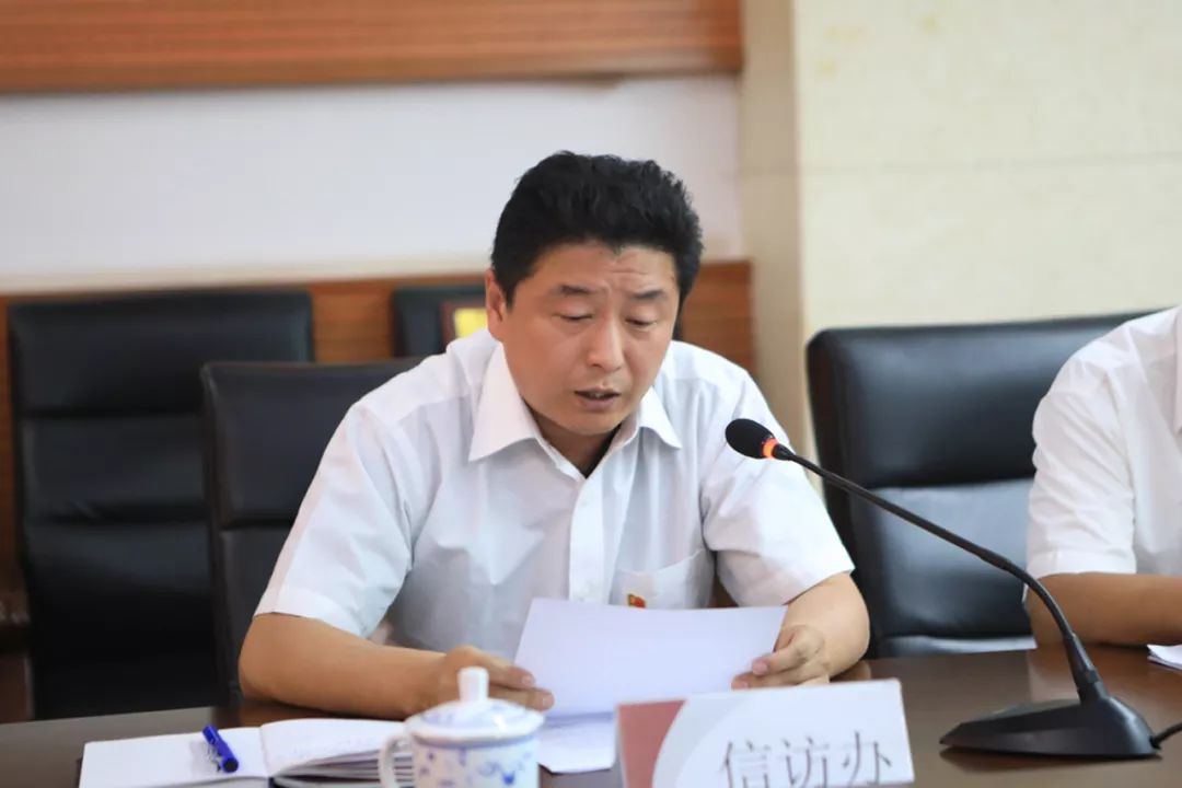 献礼70周年文明创建树新风政工例会保稳定