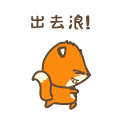 万亩花海襄垣这里美翻了