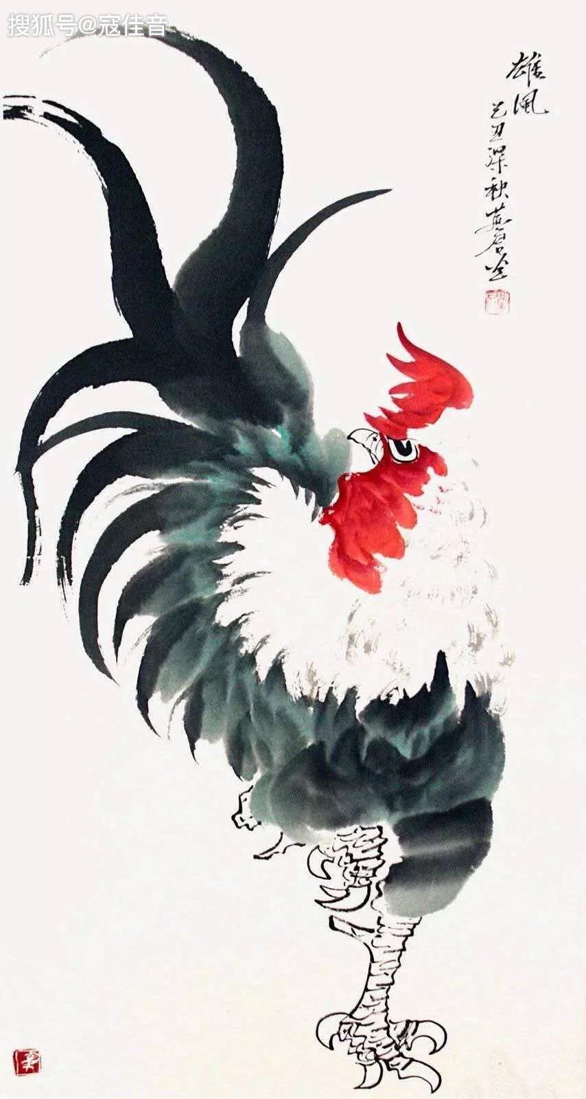 中国著名画家白燕君图片
