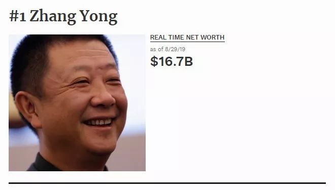 中国新移民成新加坡首富一波明星富豪移民新加坡