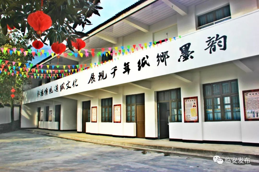 临安新增一处"省级社科普及基地",我们都很熟悉!_桃花