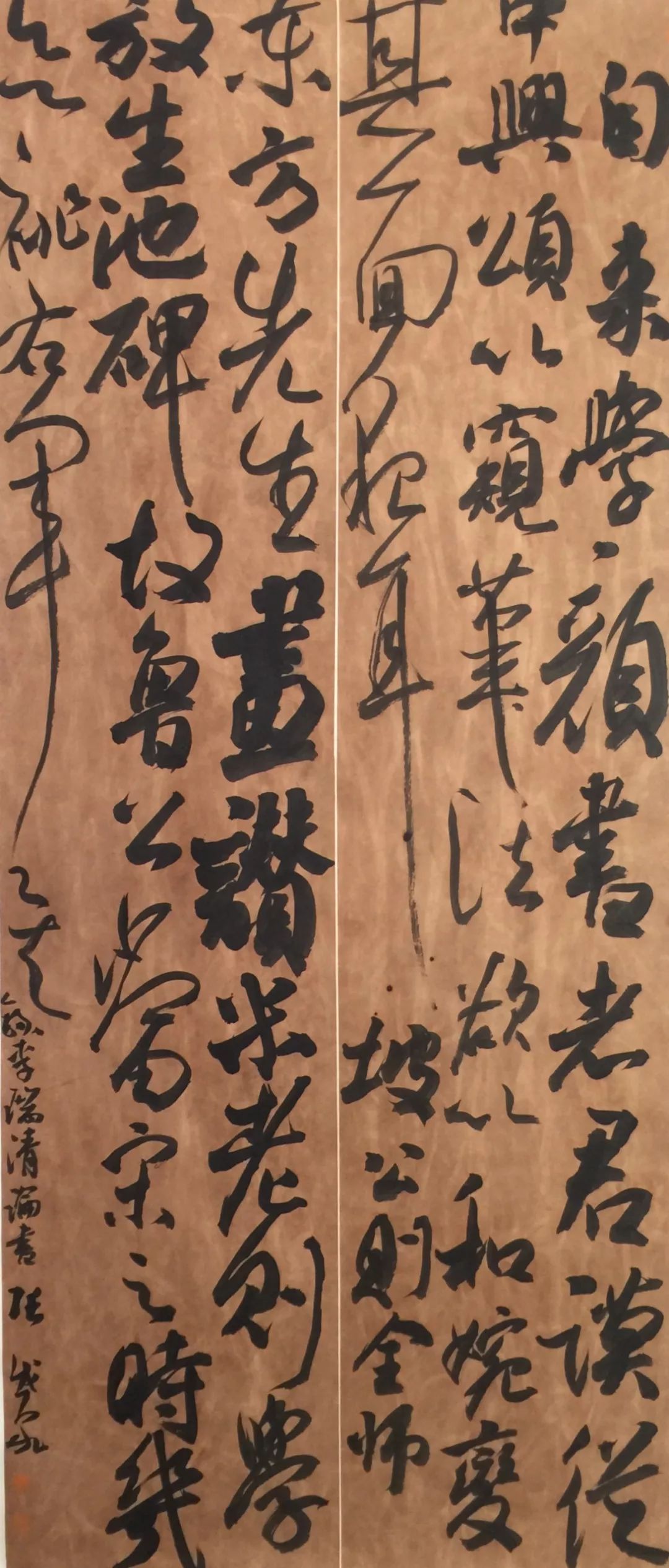 逐鹿中原第五届全国书法名家提名展张成泉