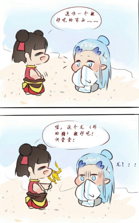 哪吒送给敖丙一个龙形的糖,结果吓到了敖丙,哪吒求生欲真强大!_地方