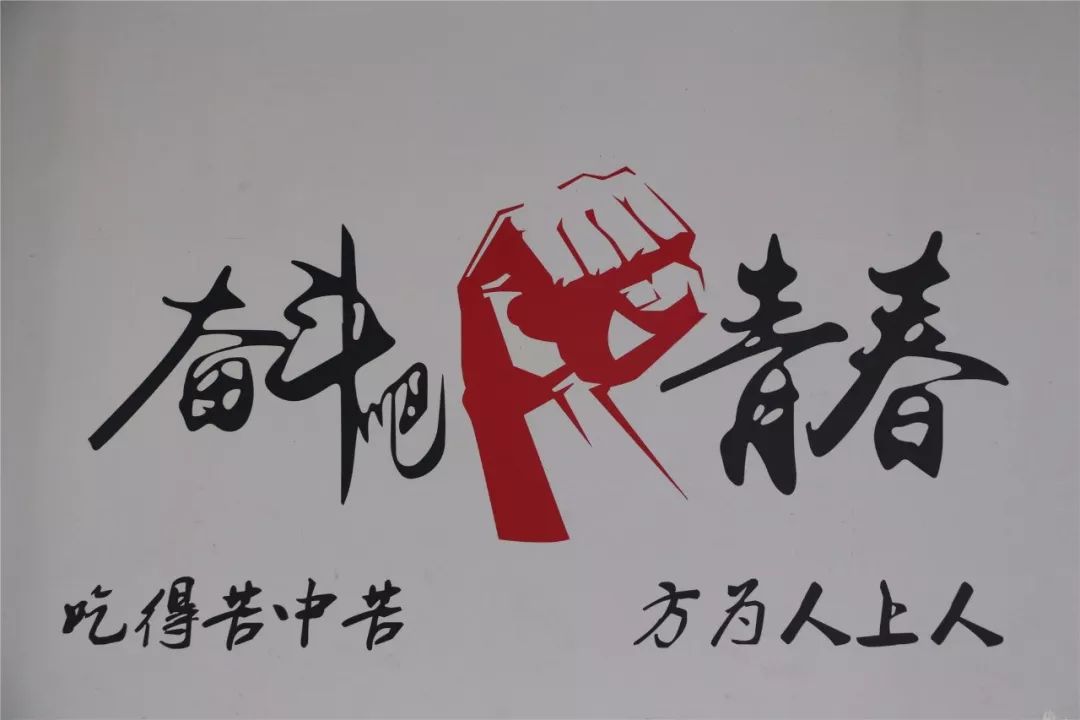 【直击高三】用笔端点亮梦想的瞬间……为奋战的你点赞!_高考