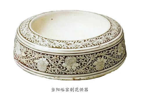 河津窑瓷器图片