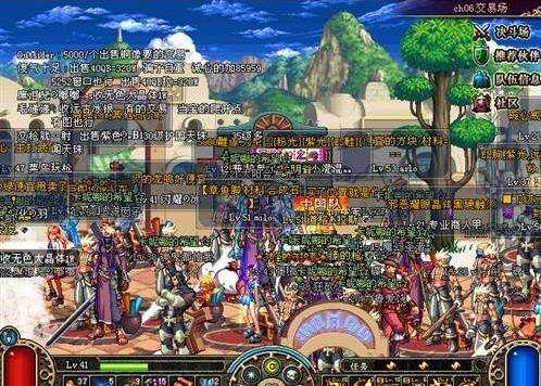 趣味性当时的dnf除了漫长的升级练级,最高副本就是几大经典地图:"冰龙