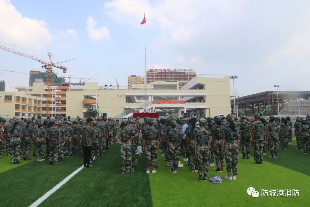 防城港桃花湾中学图片