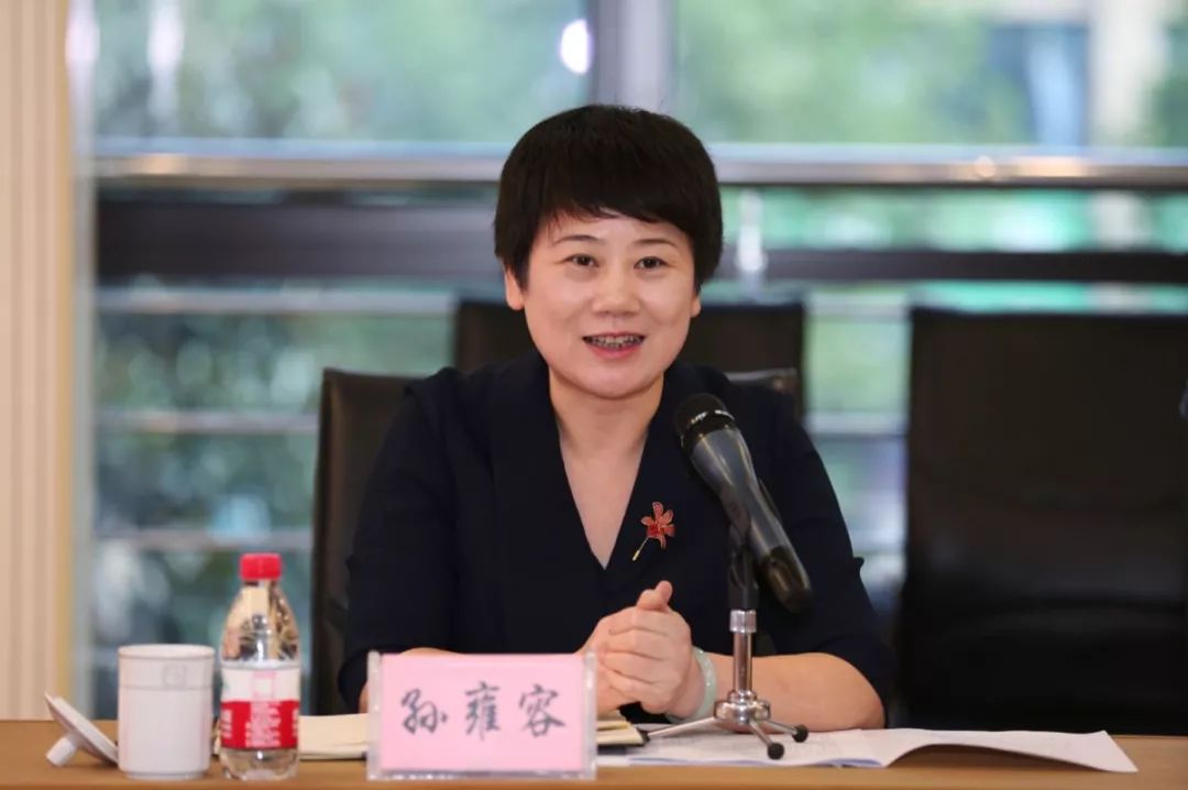 诚信二院余杭医共体市卫健委党委书记主任孙雍容理念新人心齐投入大