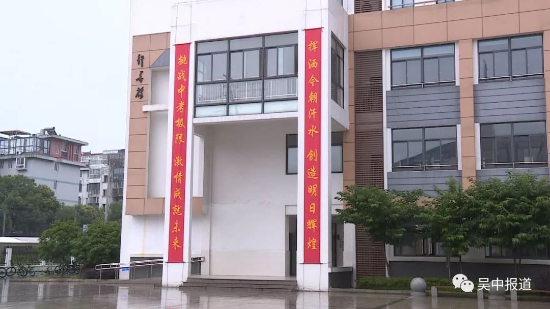 因为南行中学2016年才创办成立,今年学校刚刚送走了第一批毕业生,对于