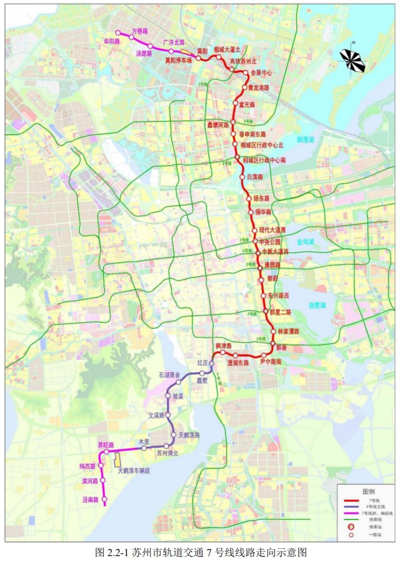 苏州地铁7号线规划图图片