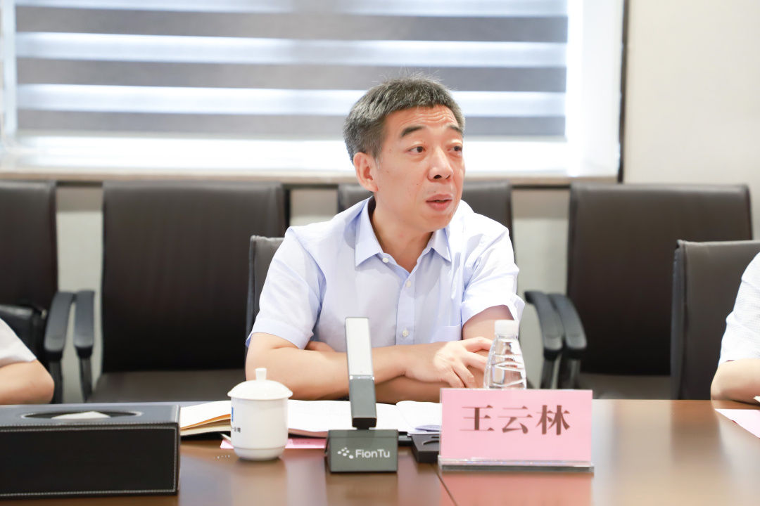 王云林赴中建四局调研